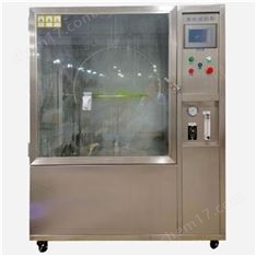 物理特性分析儀器的核心支柱 實驗分析儀器深度剖析（第五十七頁 現代科研裝備的演進與革新）