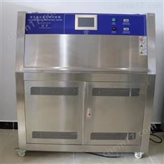 物理特性分析儀器在實驗分析中的應用與創新